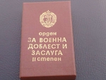орден За военна доблест и заслуга първа степен с кутия antikbg_949261_1.jpg