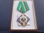 орден За военна доблест и заслуга първа степен с кутия antikbg_949261_640x480.jpg