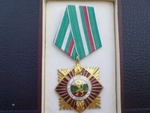 орден За военна доблест и заслуга втора степен с кутия antikbg_949278_640x480.jpg