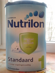 Адаптирано мляко NUTRILON 1 - 900гр., директно донесено от Холандия IvelinaG_0035.jpg