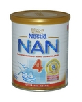 tupur_lupur_Nestle-Nan-4.jpg