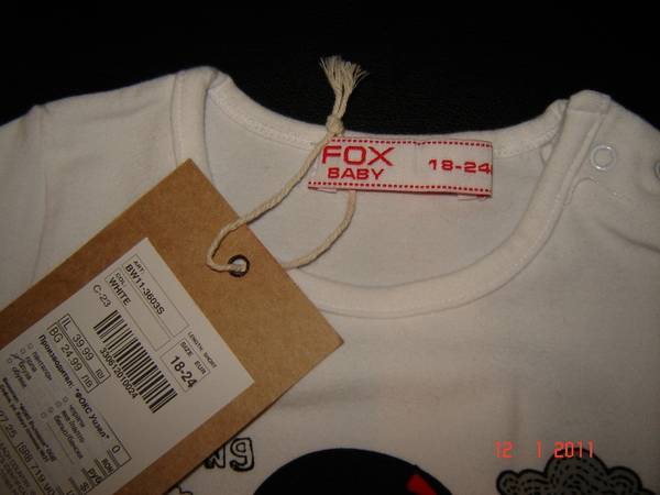 Комплект блузка и клинче на Фокс кидс Copy_of_DSC09866.JPG Big