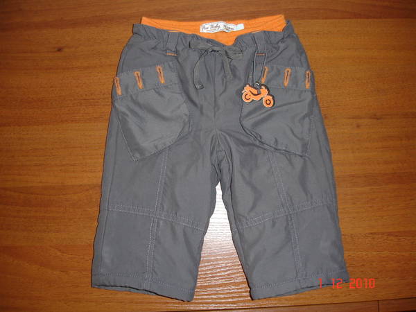 ватиран панталон FOX DSC033401.JPG Big