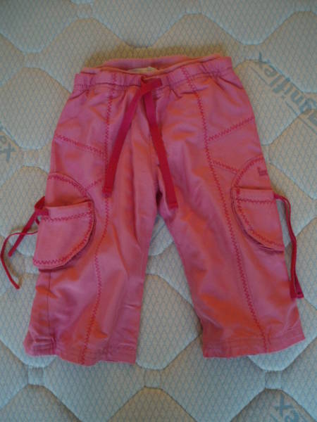 Подплатени панталонки Fox 12-18 м. PA2300661.JPG Big