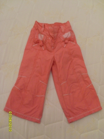 панталонки за есента NEXT 12-18 SL371016.JPG Big