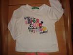 Страхотна блузка НОВА на водещата детска марка дрешки DSC07644.JPG