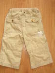 марково панталонче за гъзарче IMG_00361.JPG