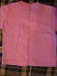 ватирана блузка IMG_01832.JPG