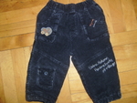 подплатени  джинси и блузка P8180045.JPG