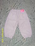 Подплатен панталон и блузка Cichlid PIC_2878.JPG