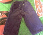 Подплатени зимни джинси Photo-0582.jpg