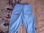 пролетен лот панталонче и тениска 12-18м. Photo-0884Ha.jpg