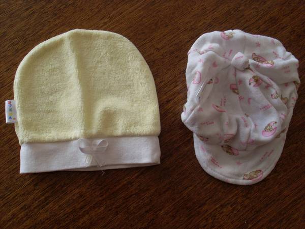 жълта плюшена  шапка за малко бебенце 3-6 месеца SL370995_shapki.jpg Big
