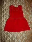 Червена рокличка за сладуЛанки DSC029371.JPG