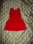 Червена рокличка за сладуЛанки DSC029381.JPG