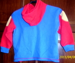 Детска ватирана блузка! dessi101_dessi101_DSCI0280.JPG