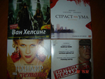 Лот филми на ДВД distef_DSC08365.jpg