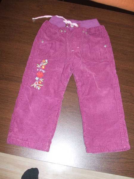 страхотни лилави термо джинси a-yu-gi girls DSCF3853.JPG Big