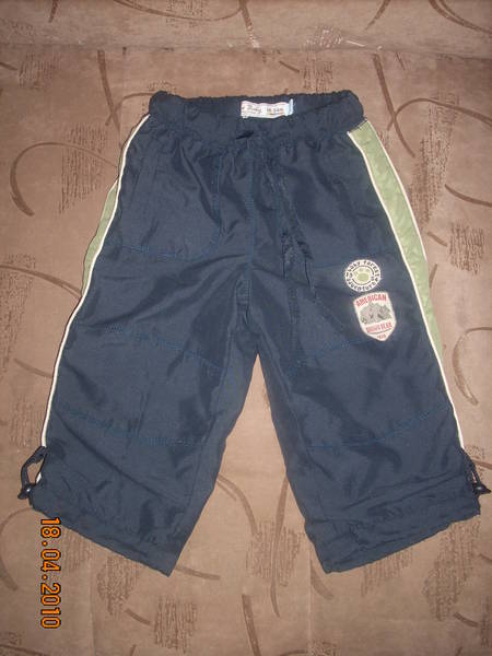 Спортно панталонче Fox DSCN13362.jpg Big