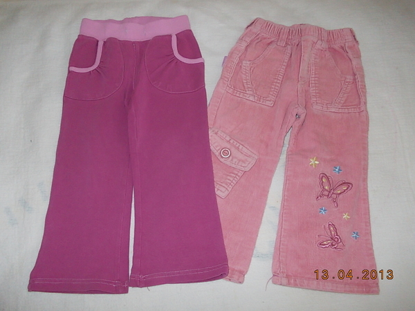панталон на ''Breeze'' и джинси desilva1982_Picture_131.jpg Big