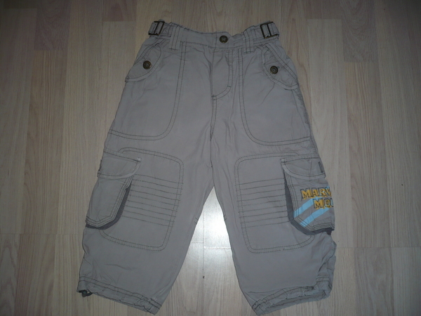 Модерно панталонче като ново H&M mobidik1980_P10607071.JPG Big