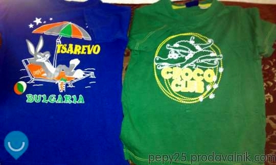 2 тениски за момченце petia27_3814212_1_585x461.jpg Big