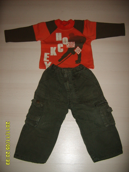 Страхотен лот - ватирани блузка и панталон - 17лв с пощата sunnybeach_S5009216.JPG Big