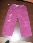страхотни лилави термо джинси a-yu-gi girls DSCF3853.JPG