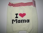 Бебешко клинче "I love mama" Extravaganza_IMG_9427.JPG