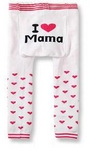 Бебешко клинче "I love mama" Extravaganza_i_love_mama.JPG