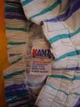 Панталонче за лятото Kanz IMGP5102-1.JPG