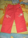 Ново панталонче на Okaou  5лв IMG_21541.JPG