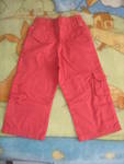 Ново панталонче на Okaou  5лв IMG_21551.JPG