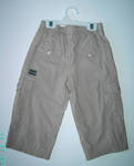 Чисто нов подплатен панталон PICT6893.jpg