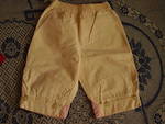 панталонче и тениска Picture_0475.jpg
