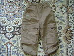 Дебело панталонче за зимата. Picture_16641.jpg
