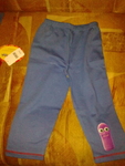 Boy's pyjamas или просто комплектче 14лв с пощата Silvena_6497.jpg
