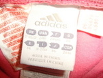 Подплатен панталон Adidas borisova_DSC04147.JPG