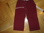 Подплатен панталон H&M Disney borisova_DSC04155.JPG