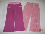 панталон на ''Breeze'' и джинси desilva1982_Picture_131.jpg