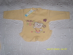 НОВО Жълто комплекче - блузка и панталонче fibs_SL278359.JPG