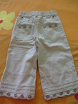 летен панталон на friends ginger_S1052374.JPG