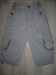 Модерно панталонче като ново H&M mobidik1980_P10607081.JPG