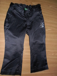 Панталон на Benetton moonlight123_Copy_of_SAM_1081.JPG