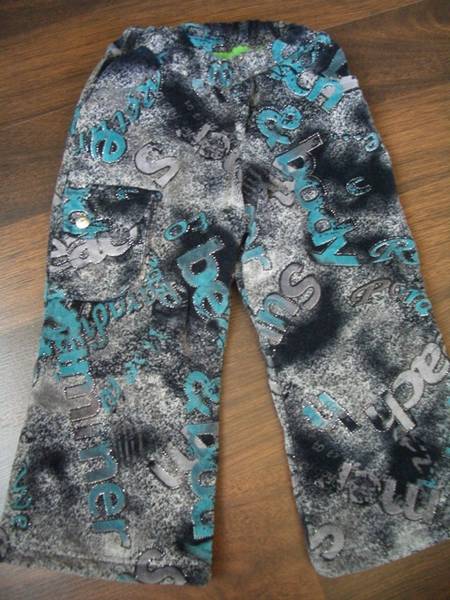 Термо джинси за зимата CIMG8764.JPG Big