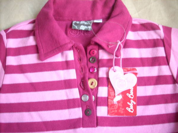 Страхотна нова блузка Baby Barb DSCN30501.JPG Big