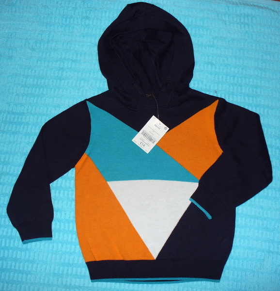 Разкошен пуловер NEXT Megun_P1220097.JPG Big