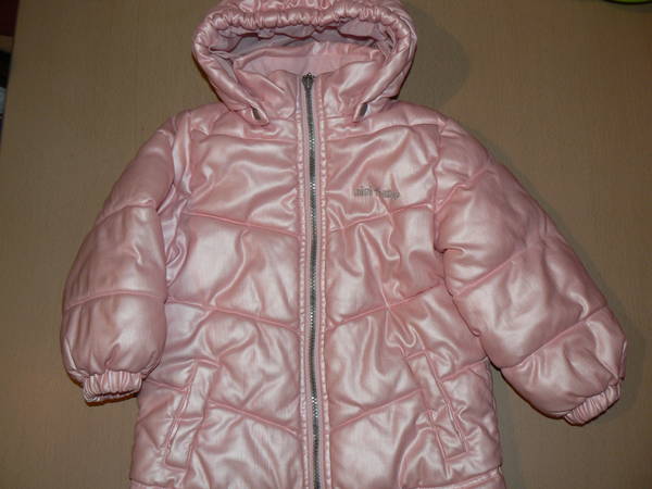 Топло и дебело якенце за студената зима P1140521.JPG Big