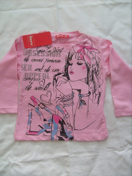 Готина блуза,НОВА !!! nadiky_03_03_2012_005.jpg Big