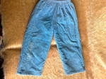Тюркуазено син ватиран панталон 040920101448.jpg